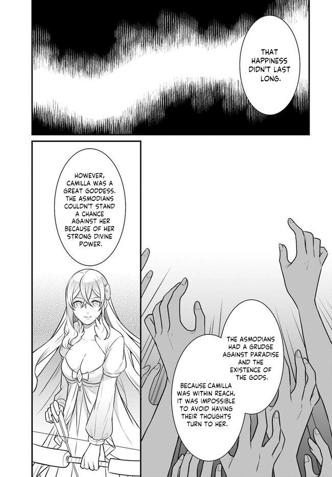 As A Result Of Breaking An Otome Game, The Villainess Young Lady Becomes A Cheat! - Chapter 32