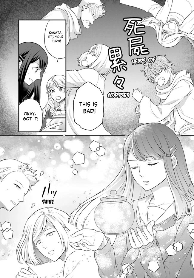 As A Result Of Breaking An Otome Game, The Villainess Young Lady Becomes A Cheat! - Chapter 38