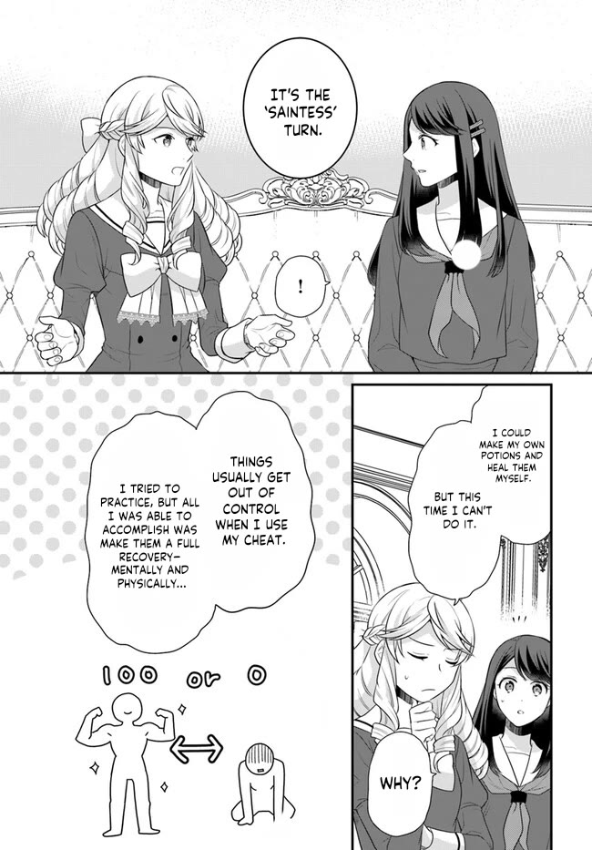 As A Result Of Breaking An Otome Game, The Villainess Young Lady Becomes A Cheat! - Chapter 38