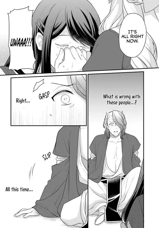 As A Result Of Breaking An Otome Game, The Villainess Young Lady Becomes A Cheat! - Chapter 40