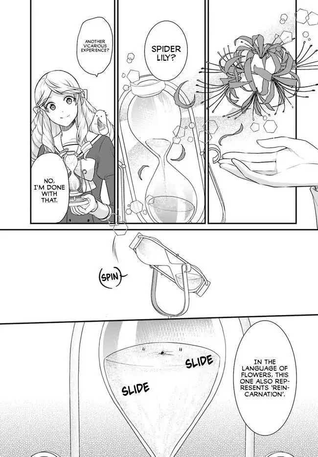 As A Result Of Breaking An Otome Game, The Villainess Young Lady Becomes A Cheat! - Chapter 40