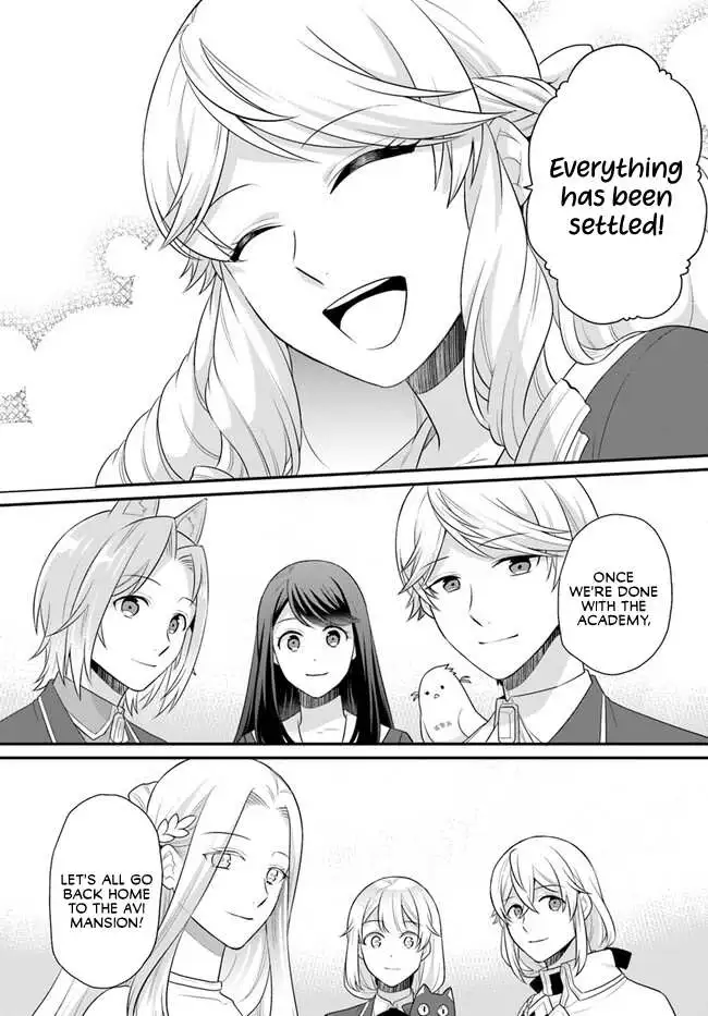 As A Result Of Breaking An Otome Game, The Villainess Young Lady Becomes A Cheat! - Chapter 40