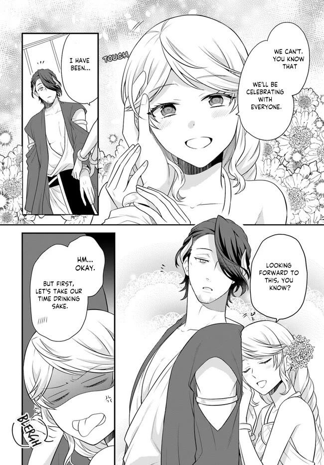 As A Result Of Breaking An Otome Game, The Villainess Young Lady Becomes A Cheat! - Chapter 37