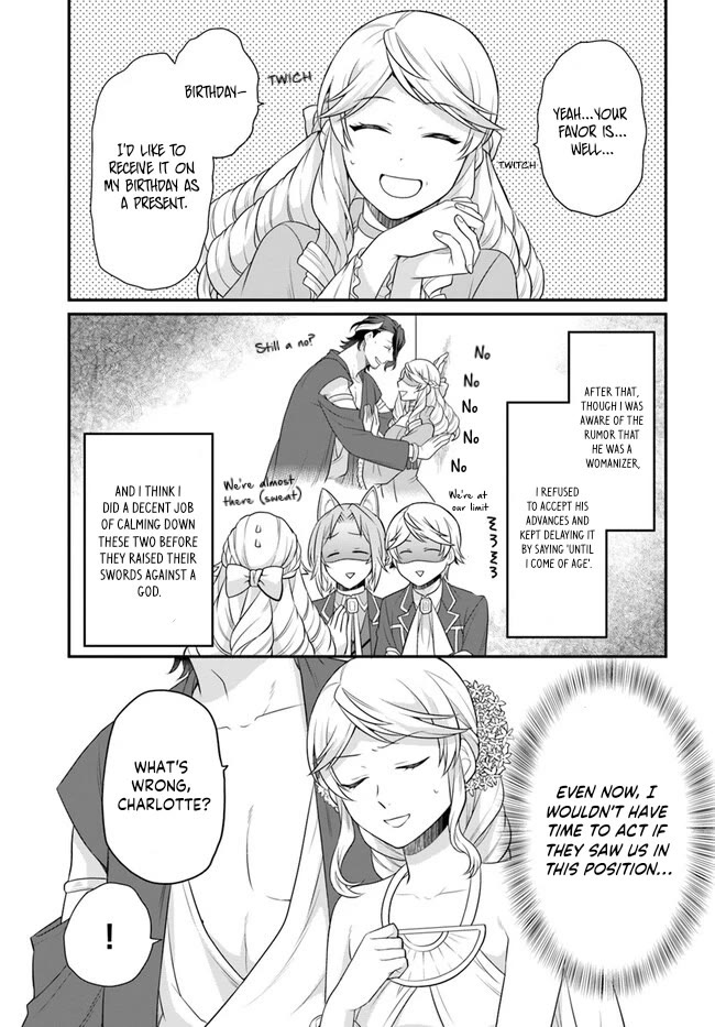 As A Result Of Breaking An Otome Game, The Villainess Young Lady Becomes A Cheat! - Chapter 37