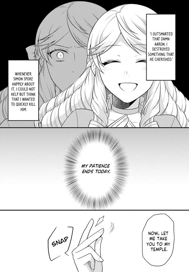 As A Result Of Breaking An Otome Game, The Villainess Young Lady Becomes A Cheat! - Chapter 37