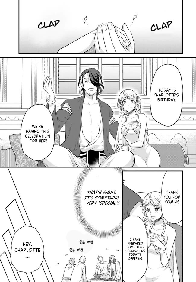 As A Result Of Breaking An Otome Game, The Villainess Young Lady Becomes A Cheat! - Chapter 37