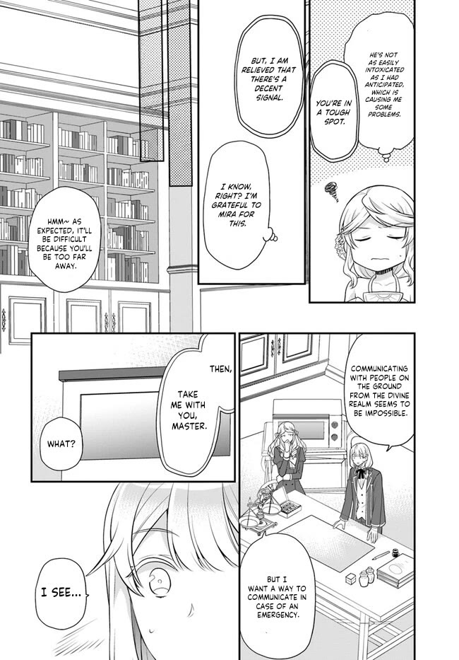 As A Result Of Breaking An Otome Game, The Villainess Young Lady Becomes A Cheat! - Chapter 37