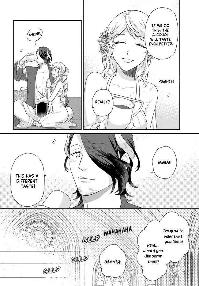 As A Result Of Breaking An Otome Game, The Villainess Young Lady Becomes A Cheat! - Chapter 37