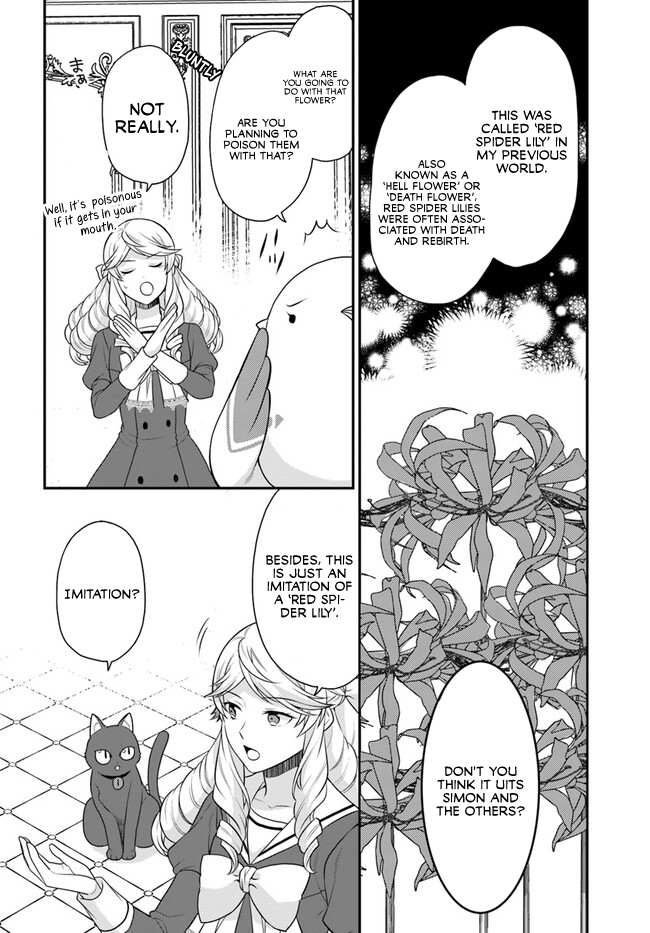 As A Result Of Breaking An Otome Game, The Villainess Young Lady Becomes A Cheat! - Chapter 39