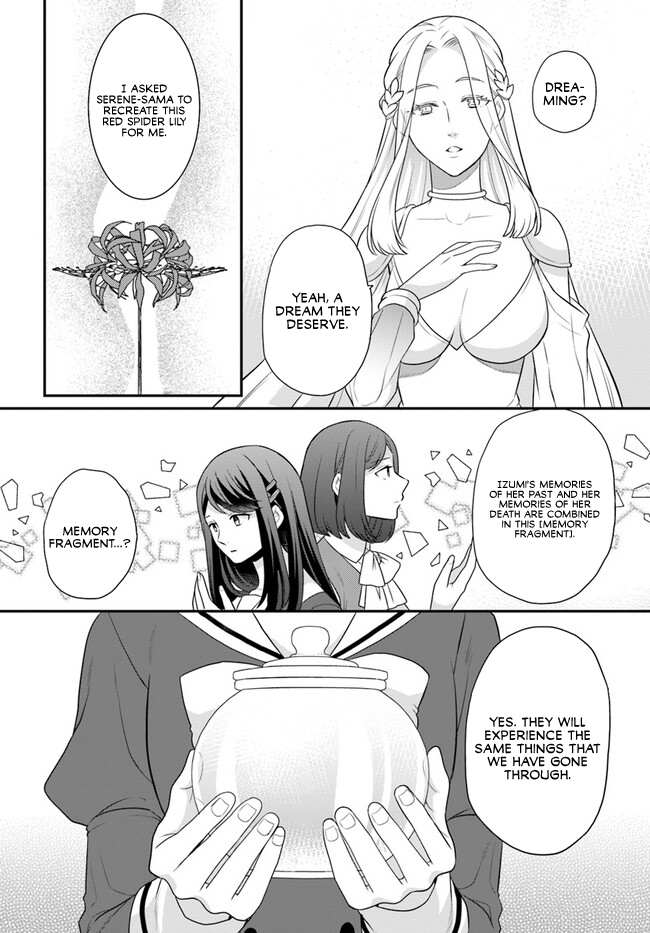 As A Result Of Breaking An Otome Game, The Villainess Young Lady Becomes A Cheat! - Chapter 39