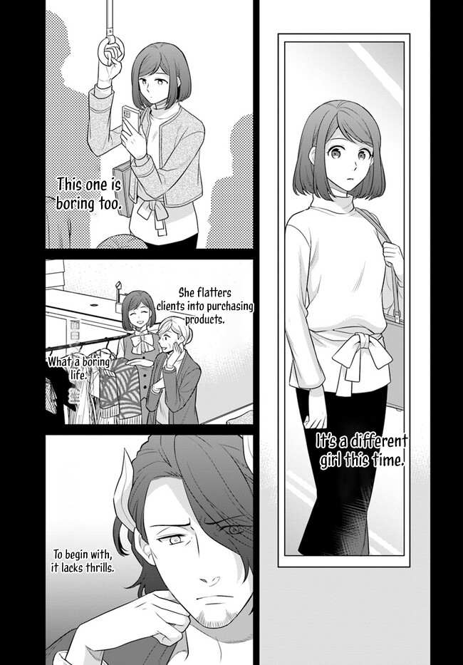 As A Result Of Breaking An Otome Game, The Villainess Young Lady Becomes A Cheat! - Chapter 39