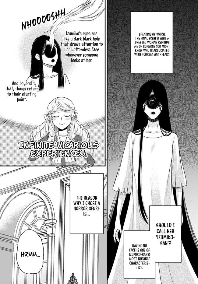 As A Result Of Breaking An Otome Game, The Villainess Young Lady Becomes A Cheat! - Chapter 39