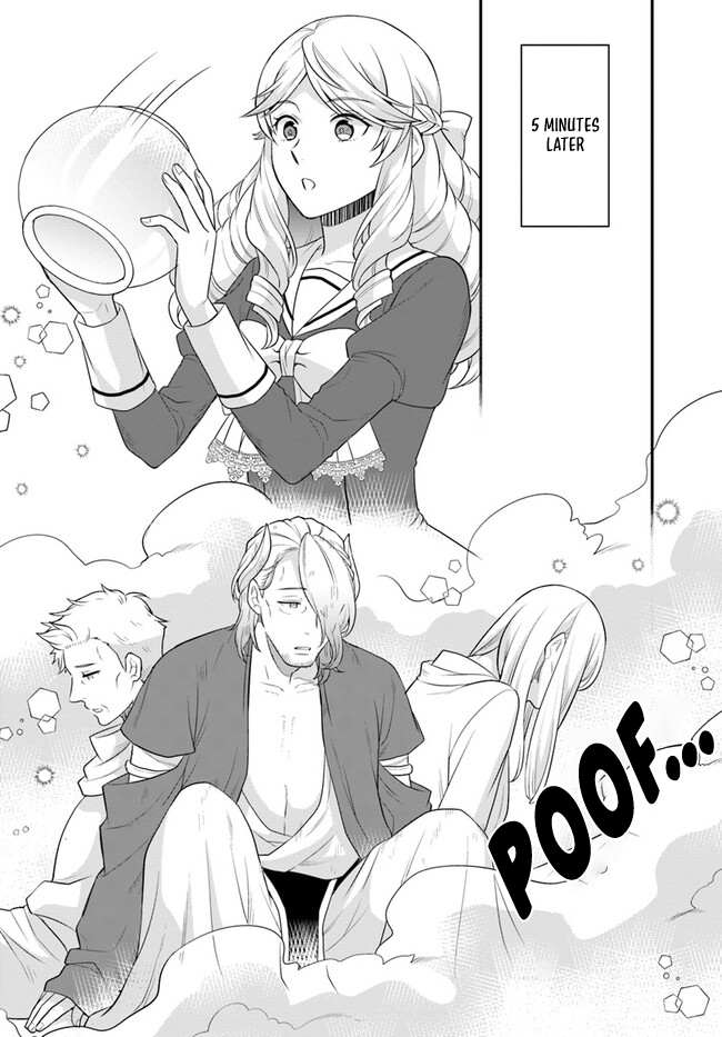 As A Result Of Breaking An Otome Game, The Villainess Young Lady Becomes A Cheat! - Chapter 39