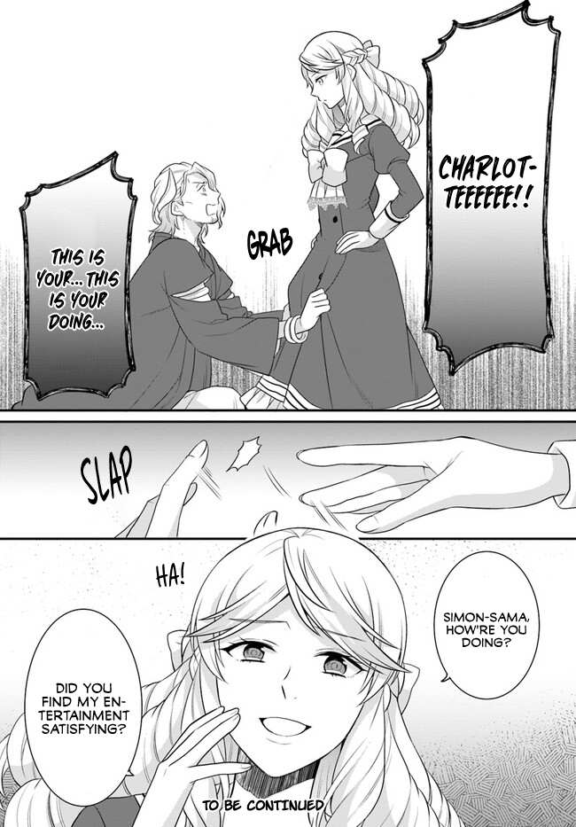 As A Result Of Breaking An Otome Game, The Villainess Young Lady Becomes A Cheat! - Chapter 39