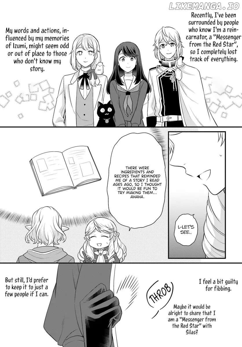 As A Result Of Breaking An Otome Game, The Villainess Young Lady Becomes A Cheat! - Chapter 41