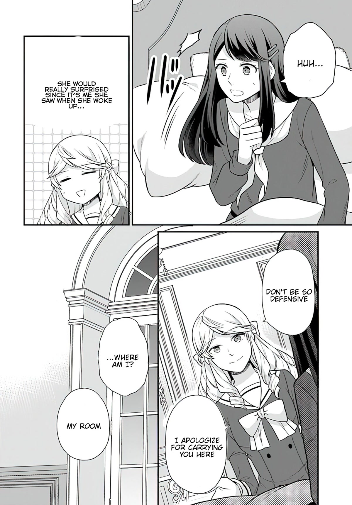 As A Result Of Breaking An Otome Game, The Villainess Young Lady Becomes A Cheat! - Chapter 29