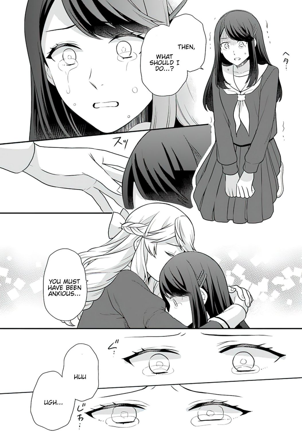 As A Result Of Breaking An Otome Game, The Villainess Young Lady Becomes A Cheat! - Chapter 28