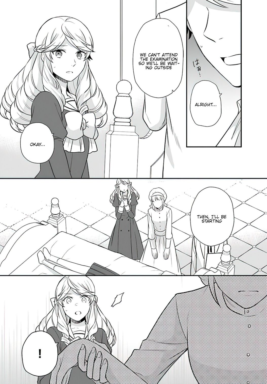 As A Result Of Breaking An Otome Game, The Villainess Young Lady Becomes A Cheat! - Chapter 28