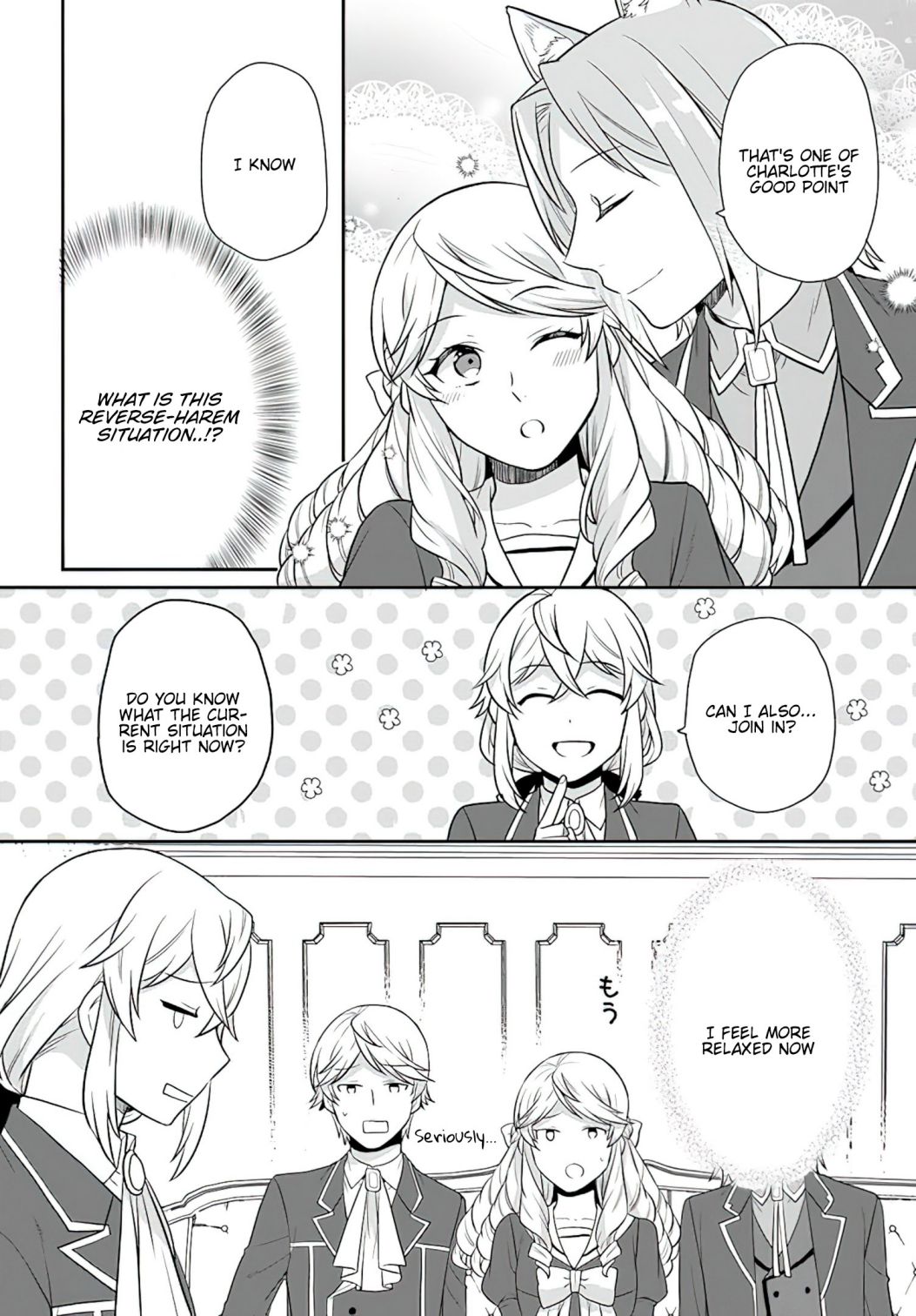 As A Result Of Breaking An Otome Game, The Villainess Young Lady Becomes A Cheat! - Chapter 28