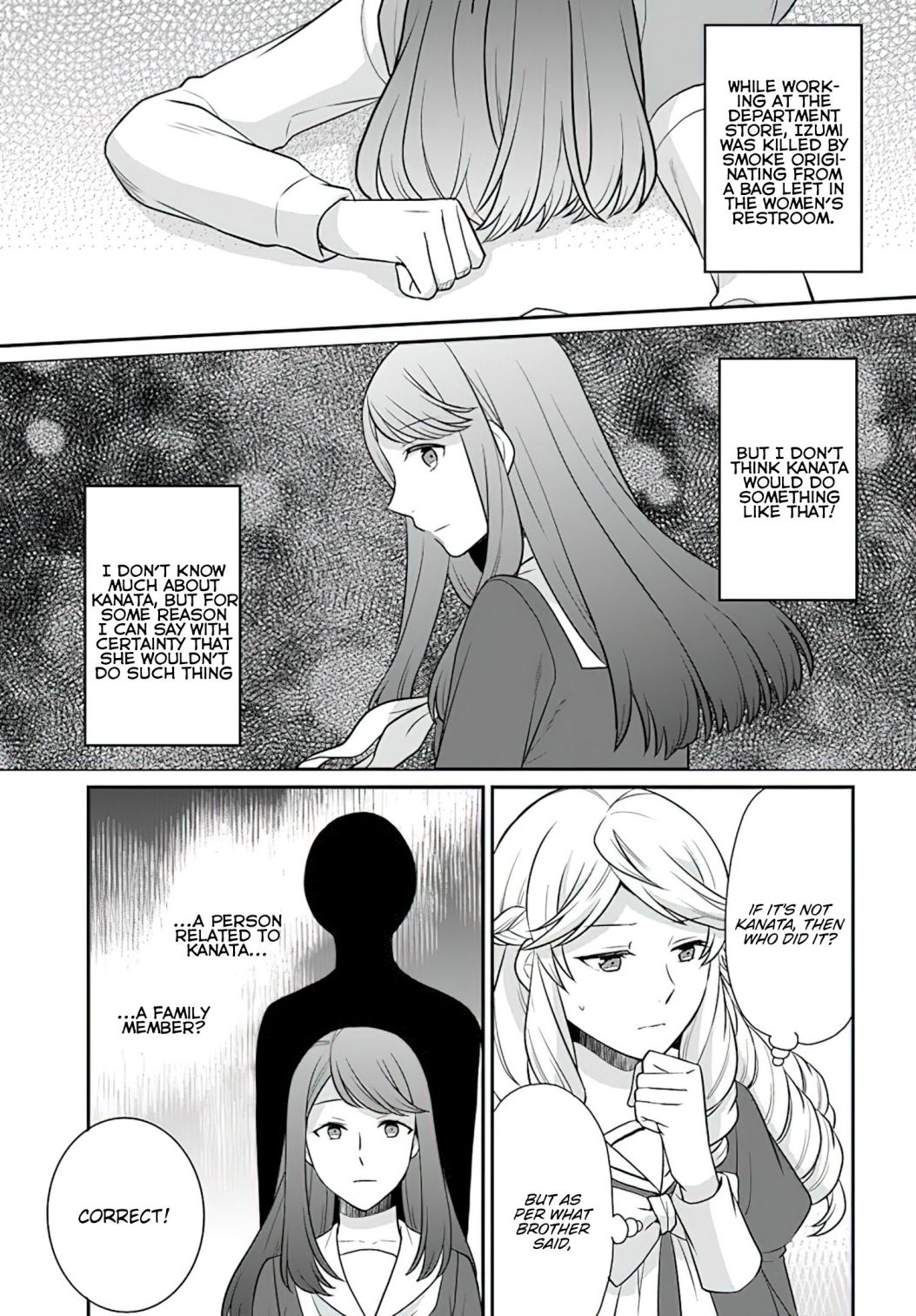 As A Result Of Breaking An Otome Game, The Villainess Young Lady Becomes A Cheat! - Chapter 28