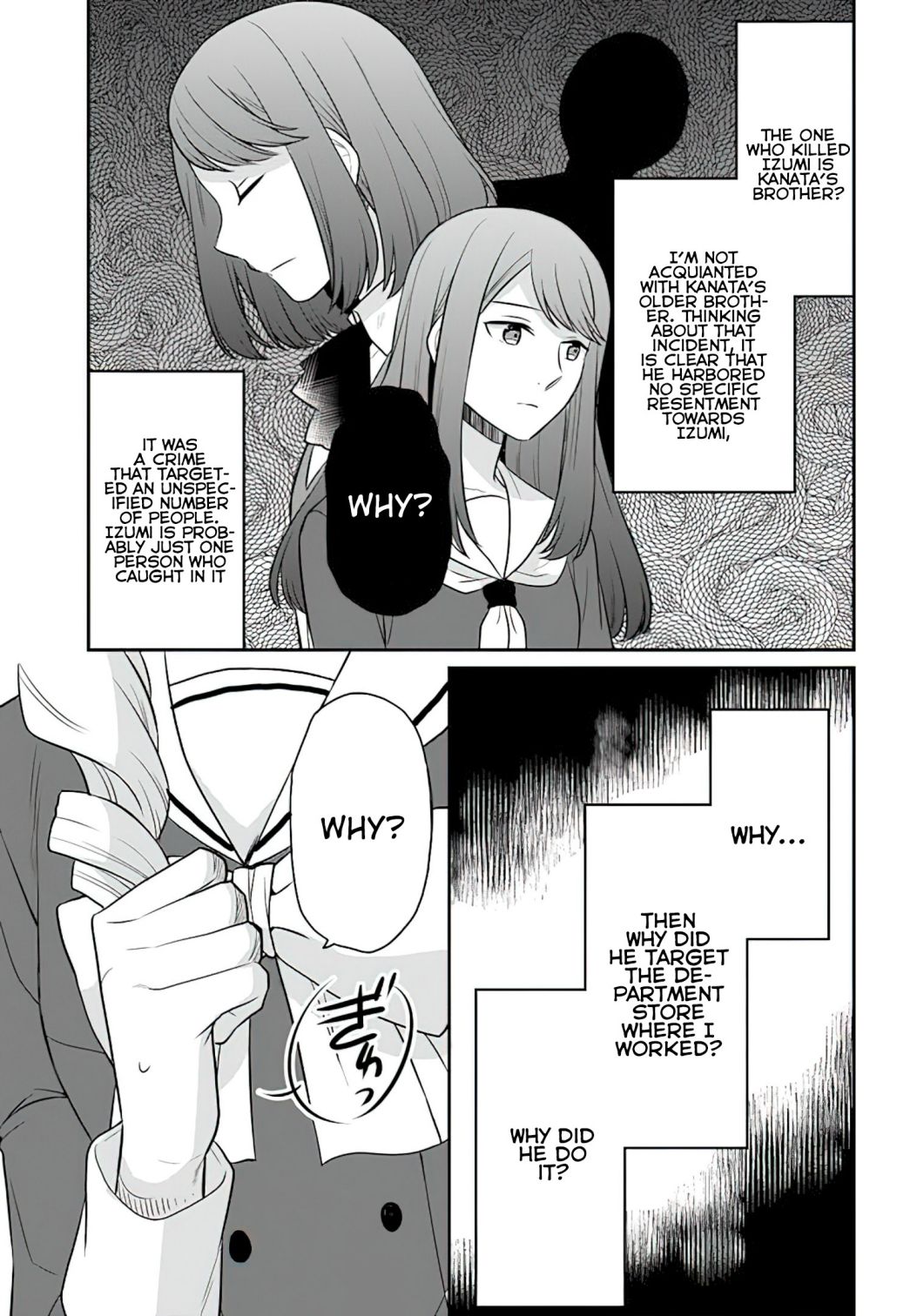 As A Result Of Breaking An Otome Game, The Villainess Young Lady Becomes A Cheat! - Chapter 28