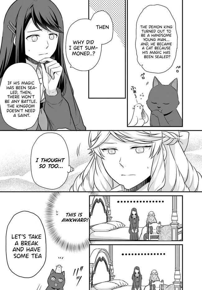 As A Result Of Breaking An Otome Game, The Villainess Young Lady Becomes A Cheat! - Chapter 31