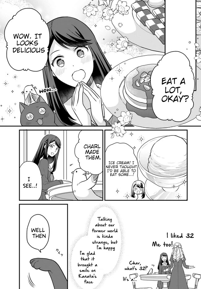 As A Result Of Breaking An Otome Game, The Villainess Young Lady Becomes A Cheat! - Chapter 31