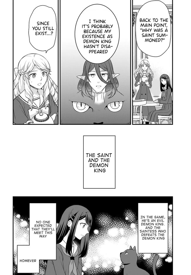 As A Result Of Breaking An Otome Game, The Villainess Young Lady Becomes A Cheat! - Chapter 31