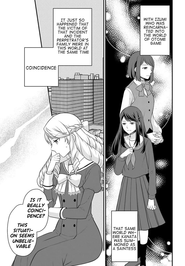 As A Result Of Breaking An Otome Game, The Villainess Young Lady Becomes A Cheat! - Chapter 31