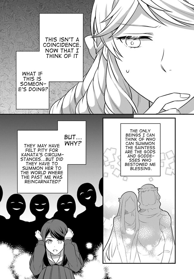 As A Result Of Breaking An Otome Game, The Villainess Young Lady Becomes A Cheat! - Chapter 31