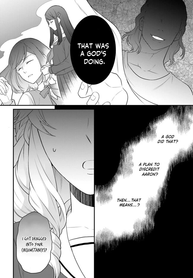 As A Result Of Breaking An Otome Game, The Villainess Young Lady Becomes A Cheat! - Chapter 34