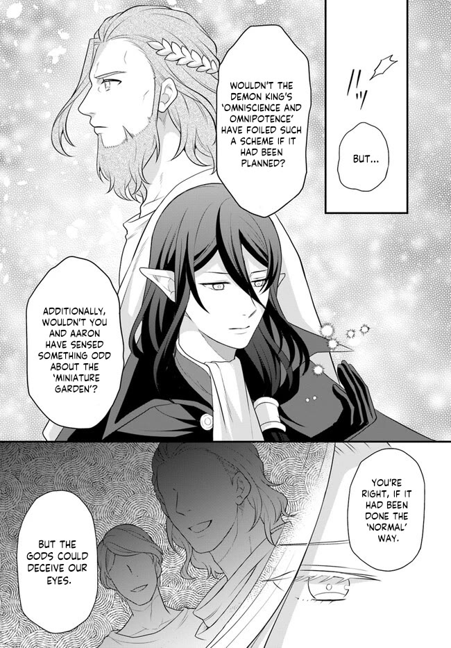 As A Result Of Breaking An Otome Game, The Villainess Young Lady Becomes A Cheat! - Chapter 34