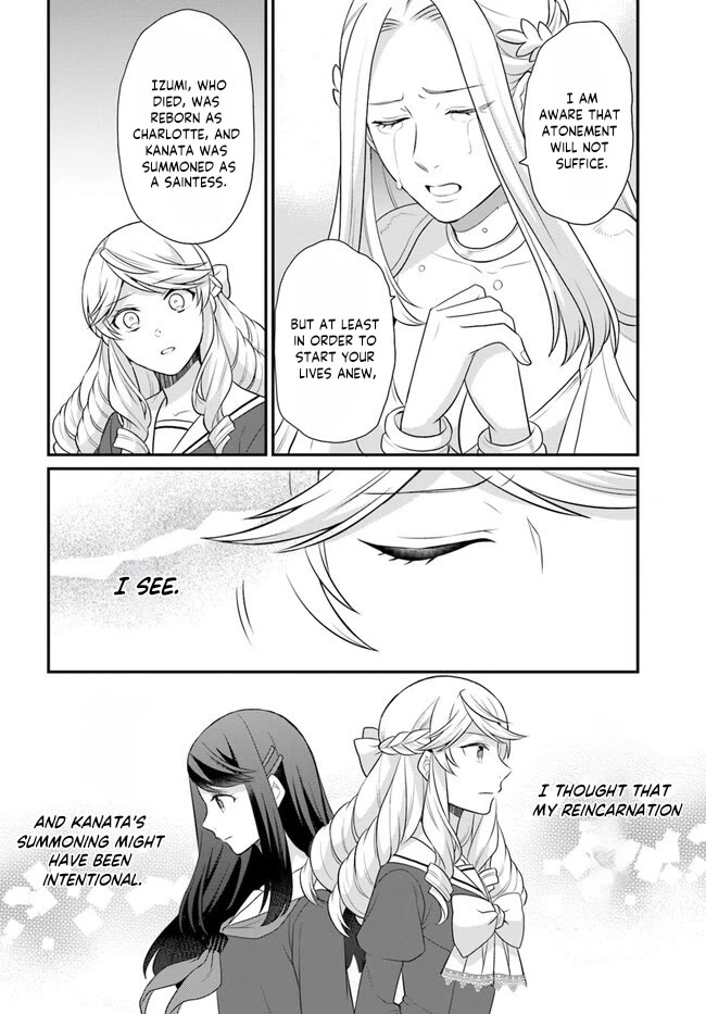 As A Result Of Breaking An Otome Game, The Villainess Young Lady Becomes A Cheat! - Chapter 34