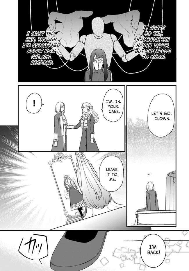 As A Result Of Breaking An Otome Game, The Villainess Young Lady Becomes A Cheat! - Chapter 35