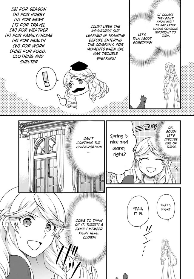 As A Result Of Breaking An Otome Game, The Villainess Young Lady Becomes A Cheat! - Chapter 35