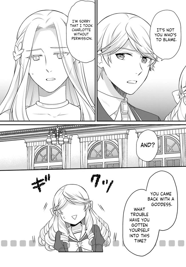 As A Result Of Breaking An Otome Game, The Villainess Young Lady Becomes A Cheat! - Chapter 35