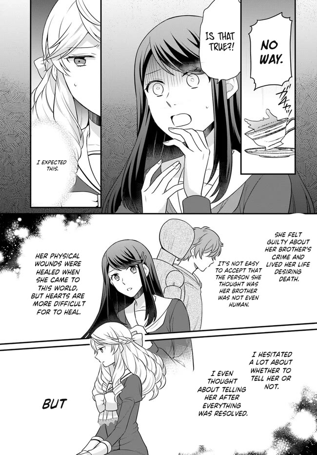 As A Result Of Breaking An Otome Game, The Villainess Young Lady Becomes A Cheat! - Chapter 35