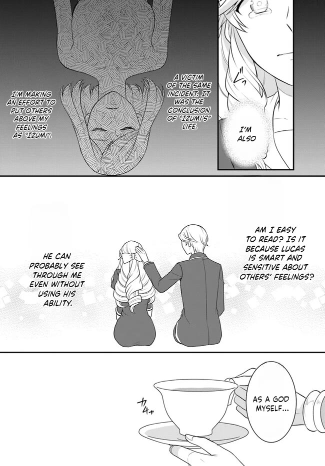 As A Result Of Breaking An Otome Game, The Villainess Young Lady Becomes A Cheat! - Chapter 35