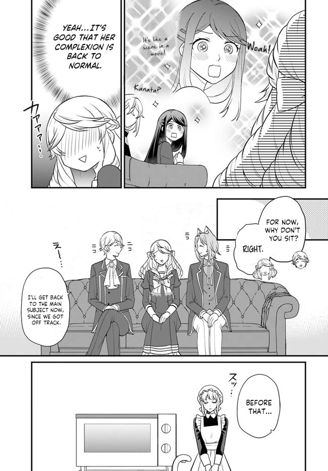 As A Result Of Breaking An Otome Game, The Villainess Young Lady Becomes A Cheat! - Chapter 35