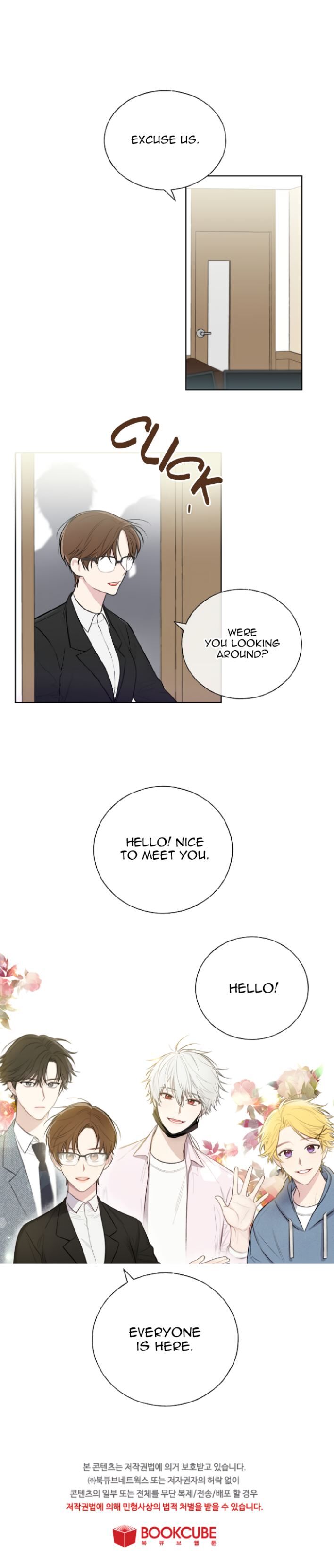 Invitation Of Mystic Messenger - Chapter 3