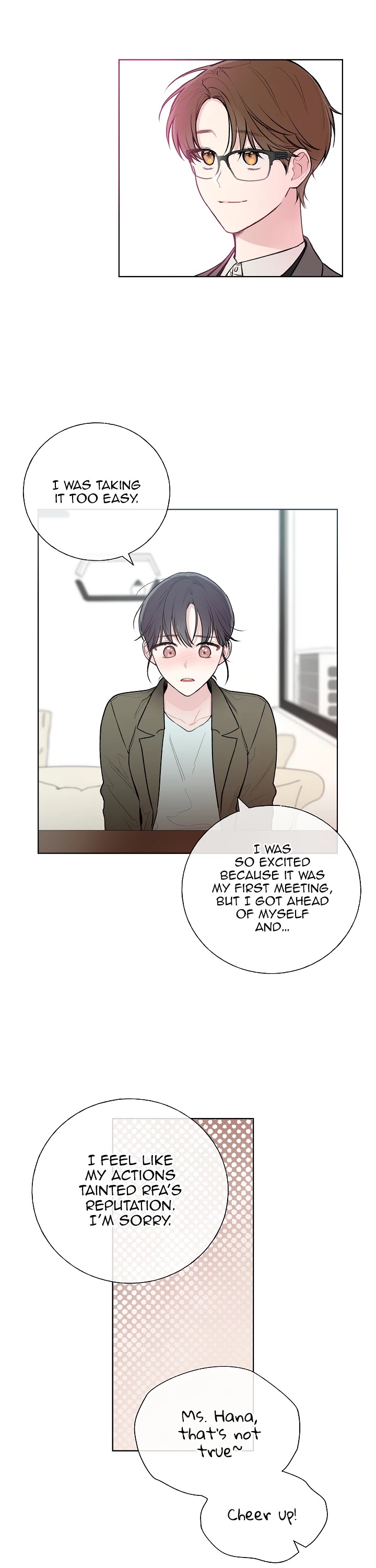 Invitation Of Mystic Messenger - Chapter 14