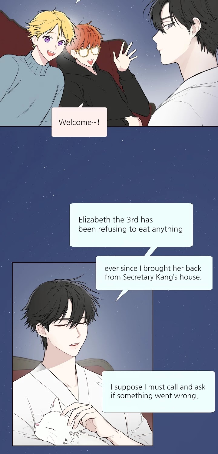 Invitation Of Mystic Messenger - Chapter 7