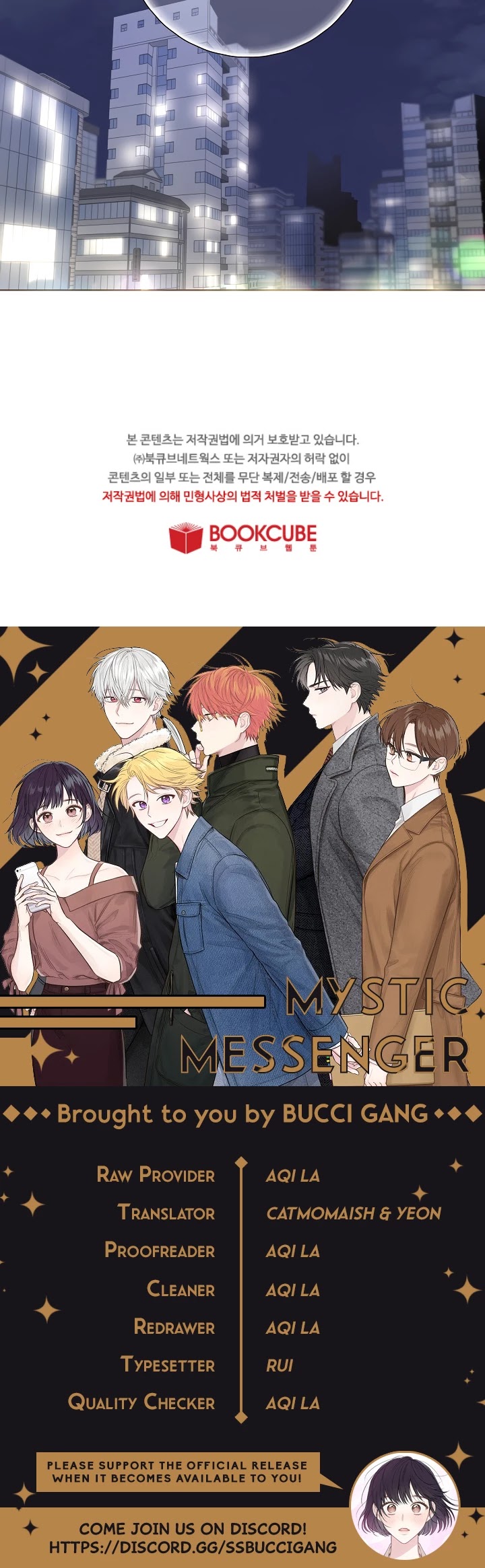 Invitation Of Mystic Messenger - Chapter 7