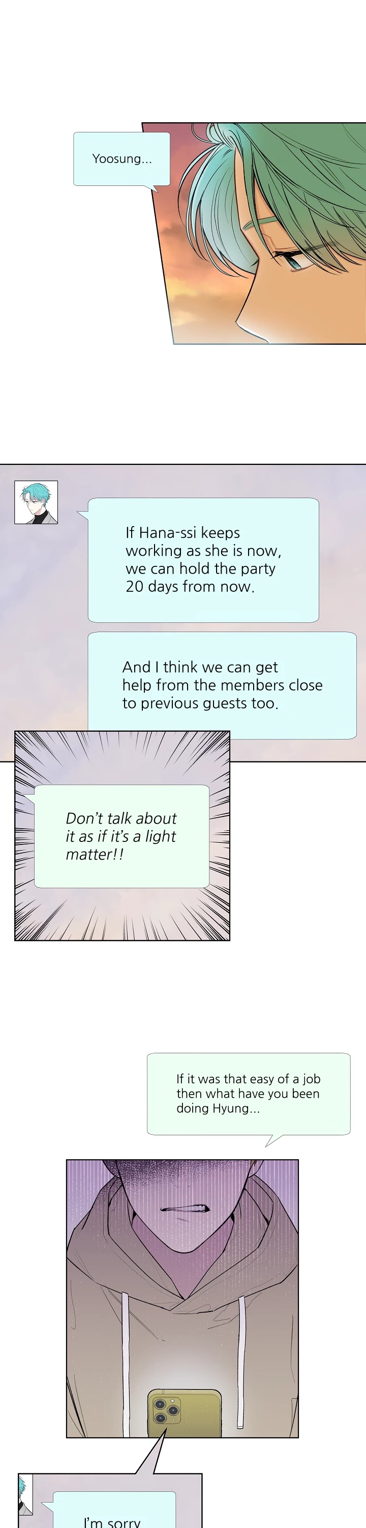 Invitation Of Mystic Messenger - Chapter 17