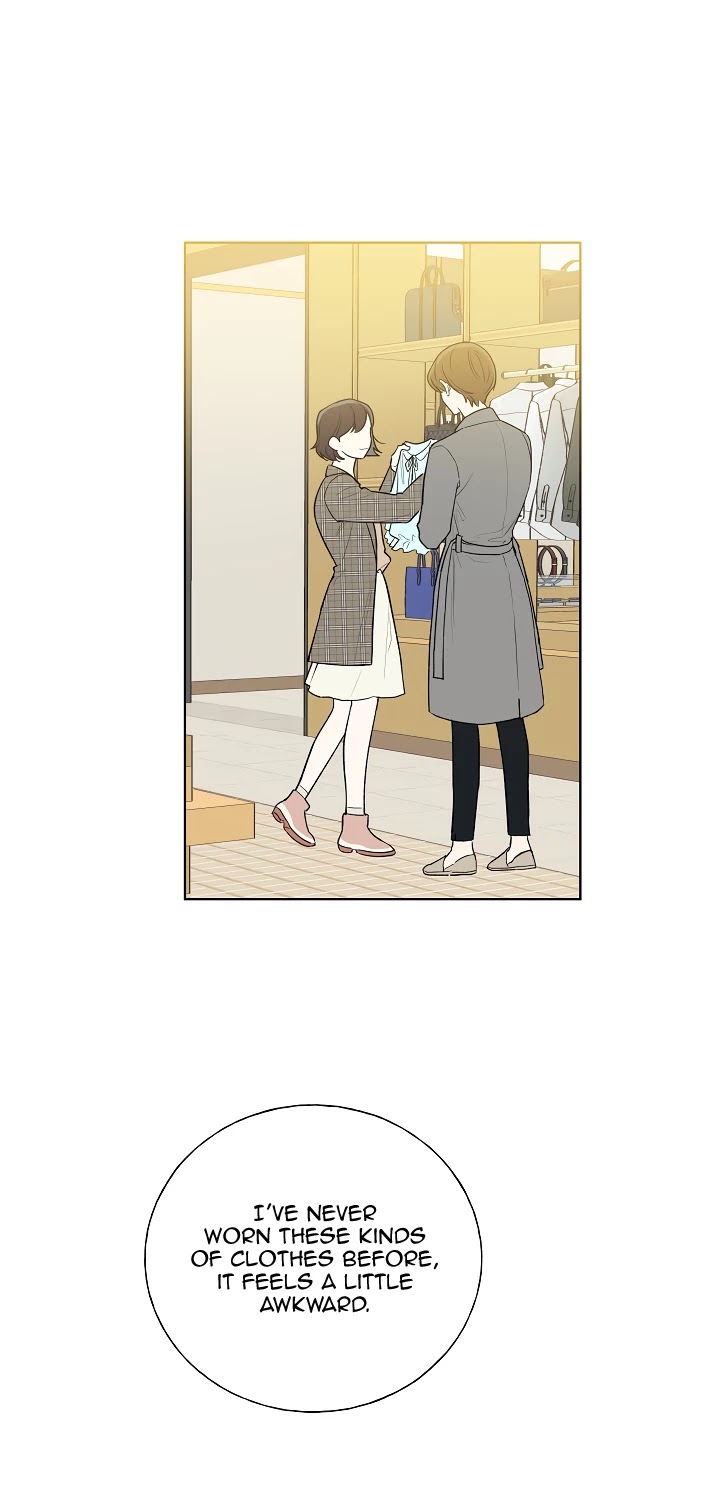 Invitation Of Mystic Messenger - Chapter 17