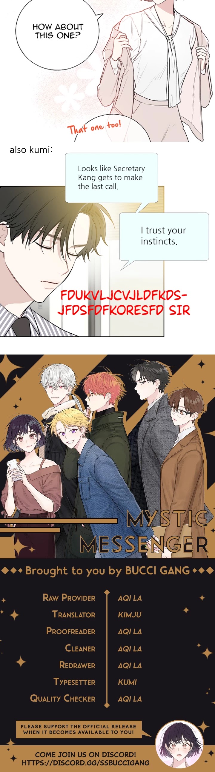 Invitation Of Mystic Messenger - Chapter 17