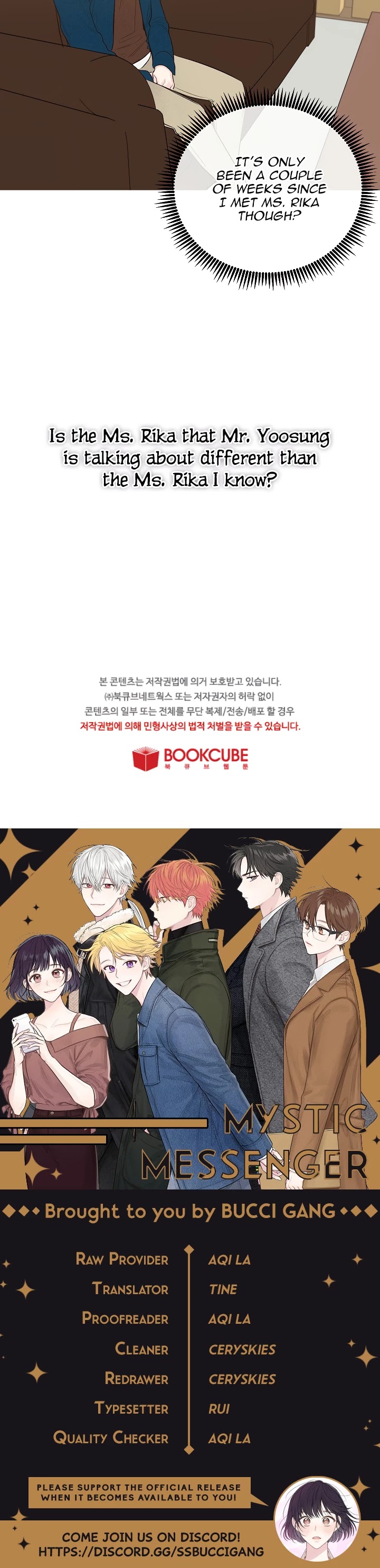 Invitation Of Mystic Messenger - Chapter 6