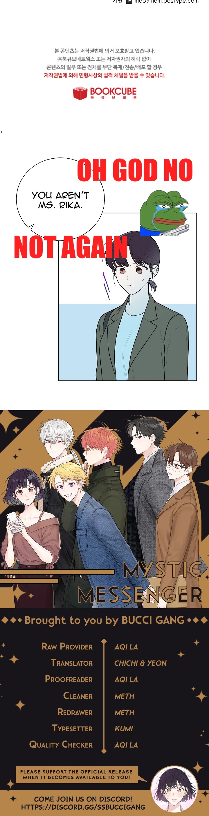 Invitation Of Mystic Messenger - Chapter 13