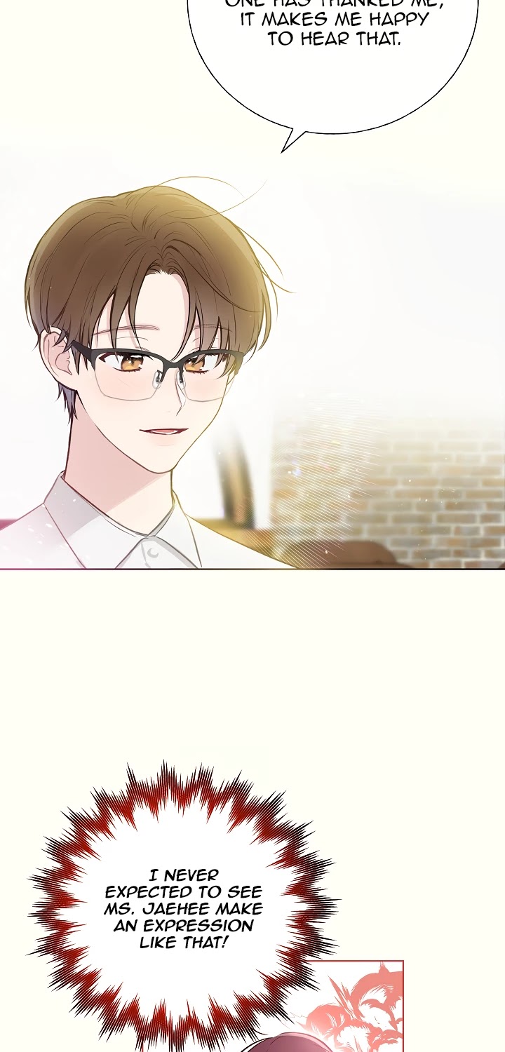 Invitation Of Mystic Messenger - Chapter 9