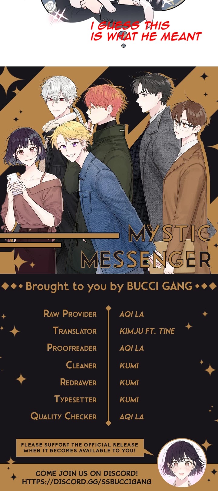 Invitation Of Mystic Messenger - Chapter 15